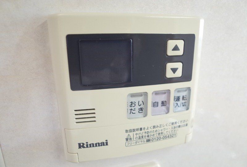 その他設備　設備