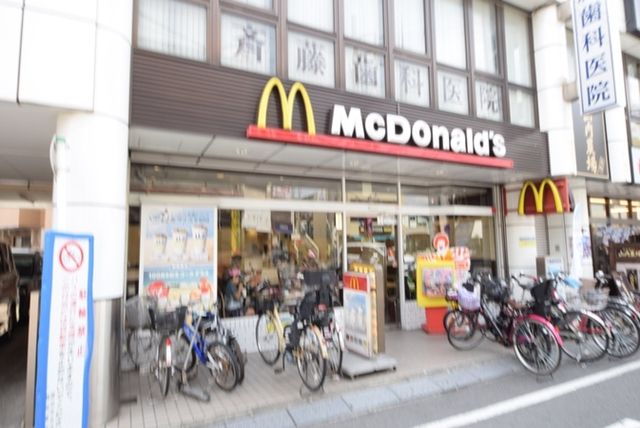 銀行　マクドナルド矢向駅前店（銀行）まで310m