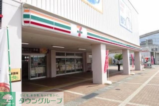 飲食店　セブンイレブン八王子みなみ野駅前店（飲食店）まで1200m