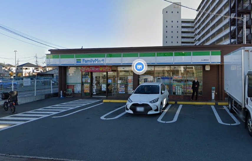 コンビニ　ファミリーマート土山駅前店（コンビニ）まで552m