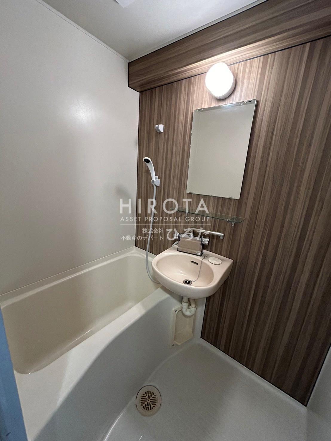 バス・シャワールーム