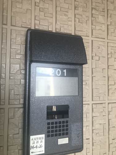 セキュリティ　ドアホン