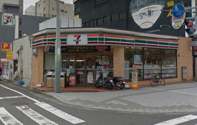 コンビニ　セブンイレブン広島三川町店（コンビニ）まで70m