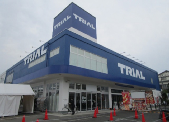 その他　スーパーセンタートライアル藤沢羽鳥店（その他）まで304m