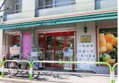 スーパー　まいばすけっと神谷2丁目店（スーパー）まで399m