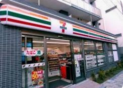 コンビニ　セブンイレブン北区東十条4丁目店（コンビニ）まで359m