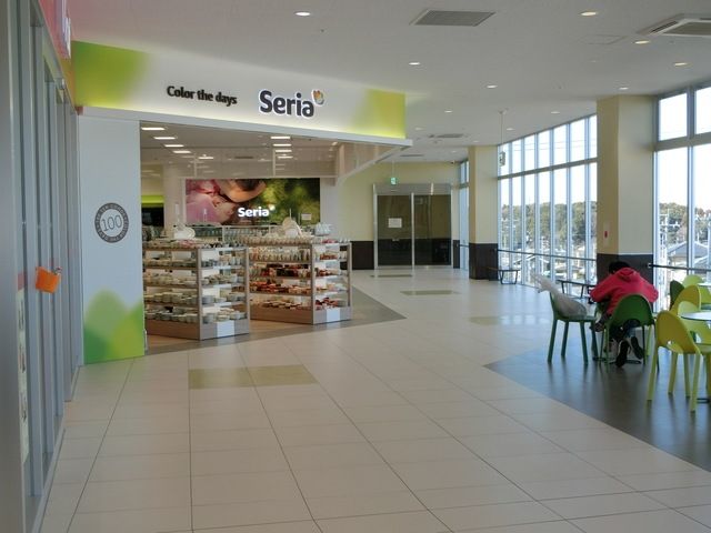 その他　Seriaヤオコー柏高柳駅前店（その他）まで850m