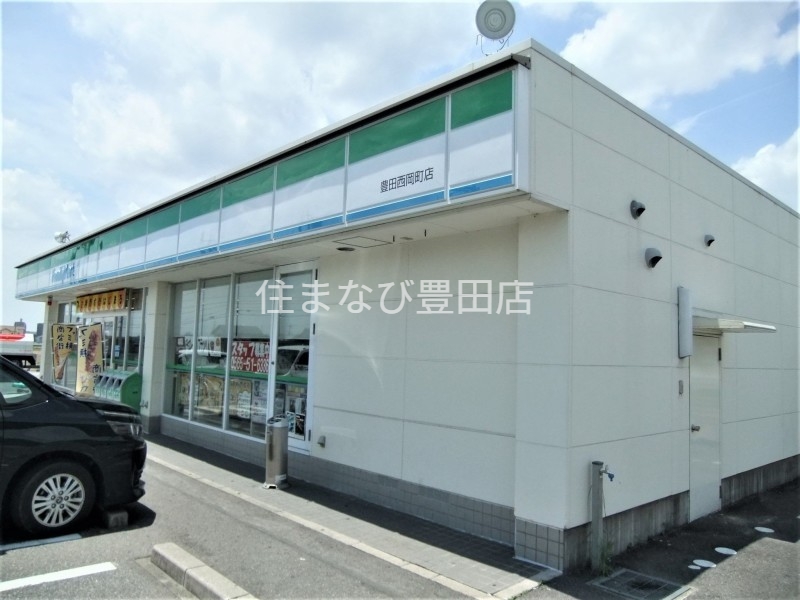 コンビニ　ファミリーマート豊田西岡町店（コンビニ）まで568m