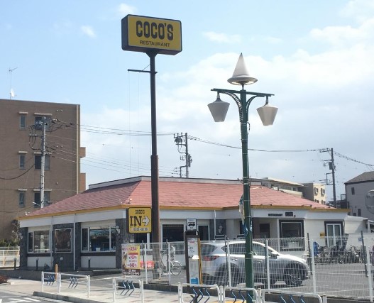 飲食店　ココス 篠崎店（飲食店）まで782m