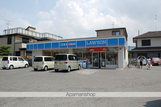 コンビニ　ローソン（コンビニ）まで390m