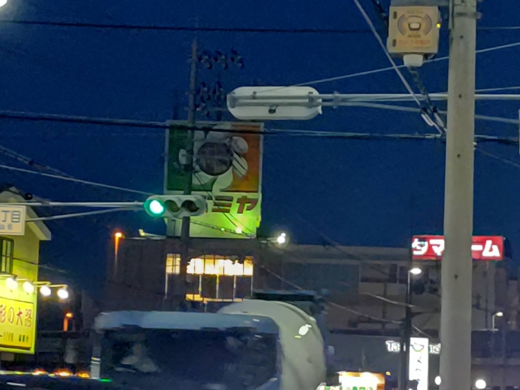 スーパー　イズミヤ 昆陽店（スーパー）まで483m