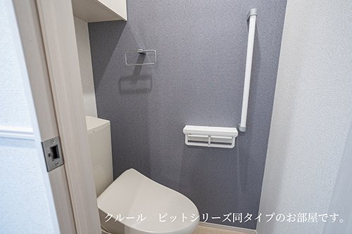 トイレ　コンパクトで使いやすいトイレです