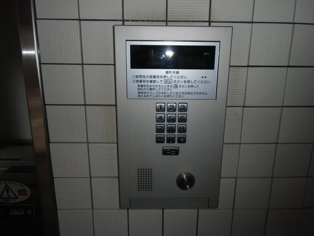 セキュリティ　オートロック