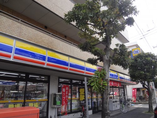 コンビニ　ミニストップ 船橋山野町店（コンビニ）まで1300m