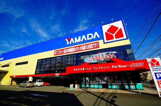 ホームセンター　ヤマダ電機テックランド高槻店（ホームセンター）まで827m