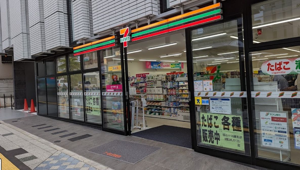 コンビニ　セブンイレブン豊田駅北口店（コンビニ）まで605m