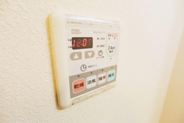 その他設備　★浴室乾燥機付です★