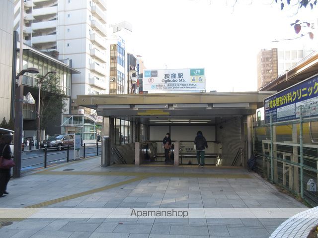 その他　駅（その他）まで1360m