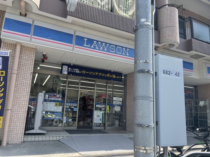 コンビニ　ローソン H東浅草一丁目店（コンビニ）まで252m