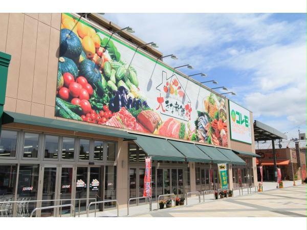 ショッピングセンター　コレモおおむら（ショッピングセンター）まで2258m