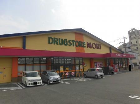 ドラックストア　ドラッグストアモリ大村駅前店（ドラッグストア）まで2299m