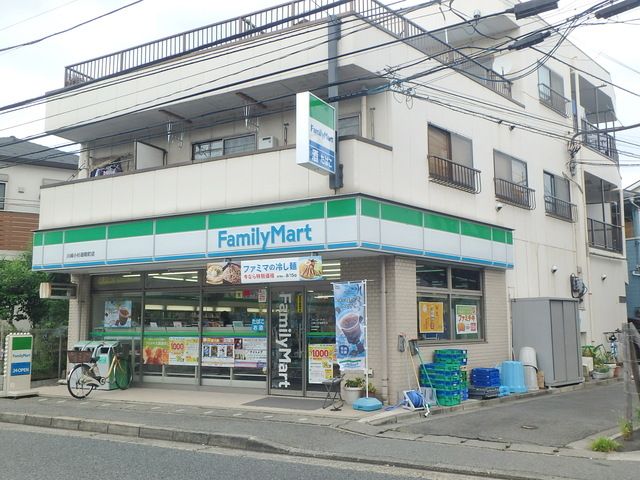 コンビニ　ファミリーマート川崎小杉御殿町店（コンビニ）まで350m