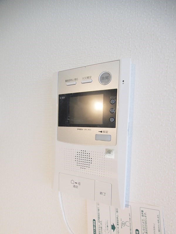 セキュリティ　TVモニタ付きなので安心ですね。