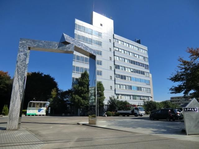 その他　江戸川大学（その他）まで2840m