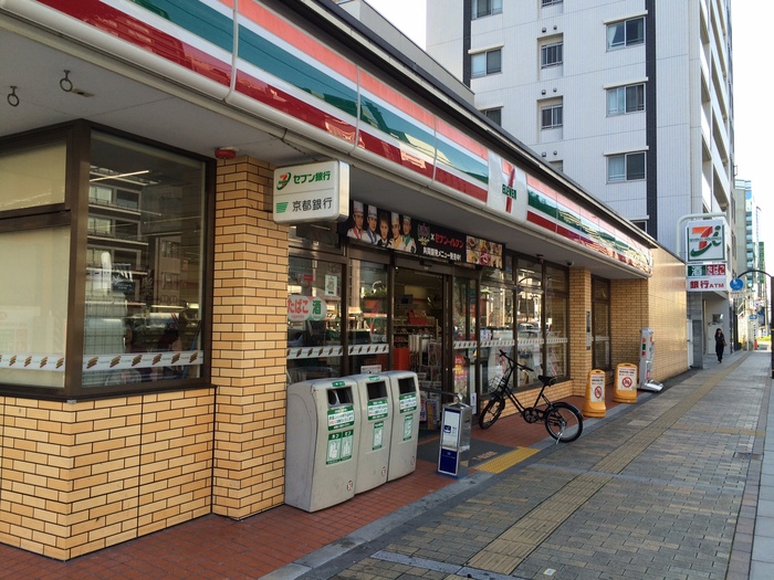 コンビニ　セブンイレブン烏丸五条店（コンビニ）まで450m