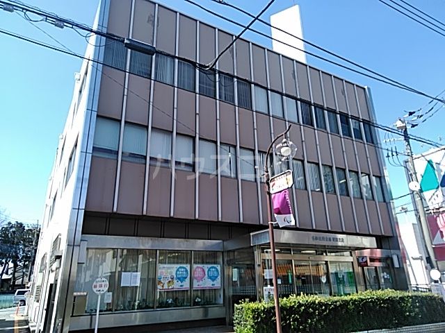 その他　多摩信用金庫昭島支店（その他）まで697m