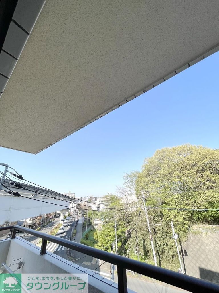 眺望　★眺望★