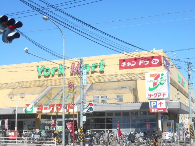 スーパー　ヨークマート 立場店（スーパー）まで369m