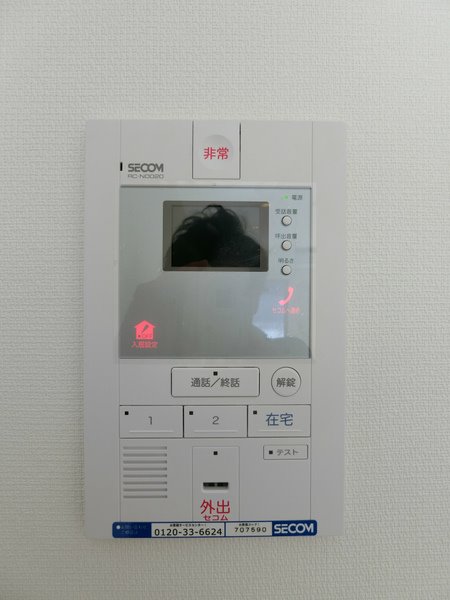 セキュリティ　TVモニターホン