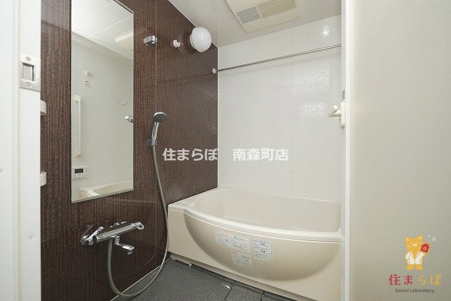 バス・シャワールーム　一日の終わりに使う場所