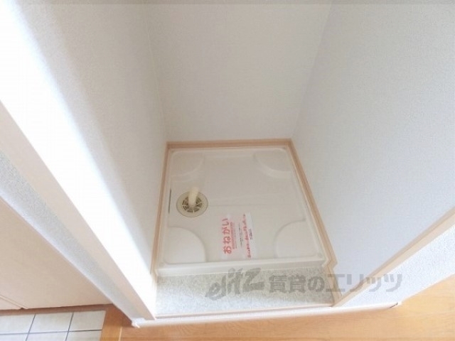 その他部屋・スペース　洗濯機置場