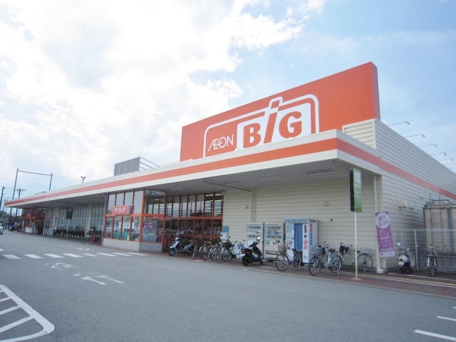 スーパー　ザ・ビッグ甲府長松寺店　徒歩３分（スーパー）まで230m