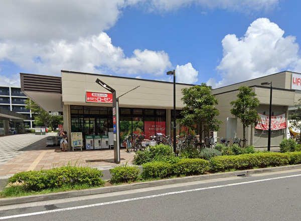 スーパー　そうてつローゼン（スーパー）まで1944m