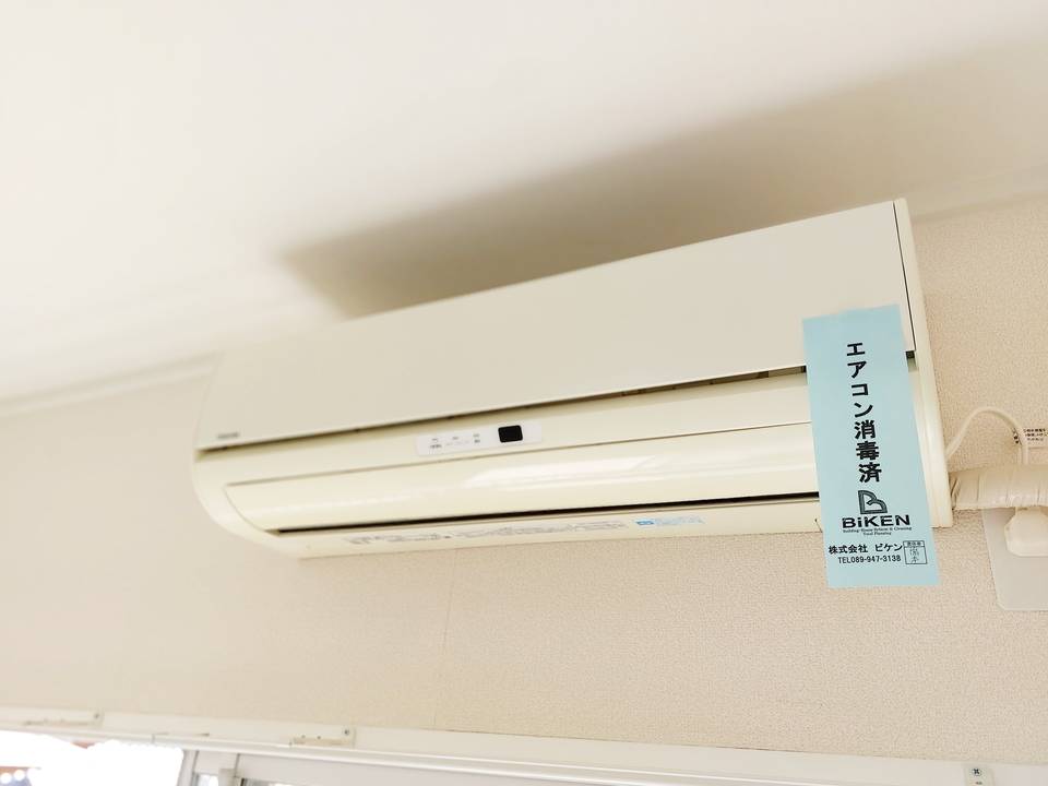 その他設備　エアコン