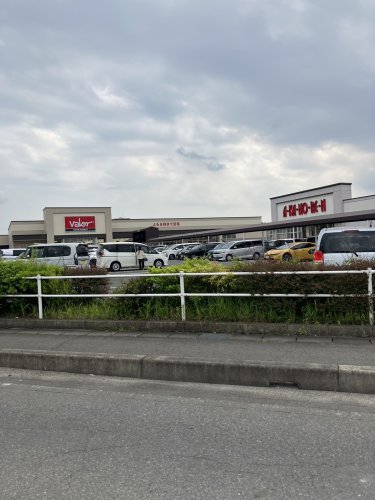スーパー　バロー 常滑店（スーパー）まで534m