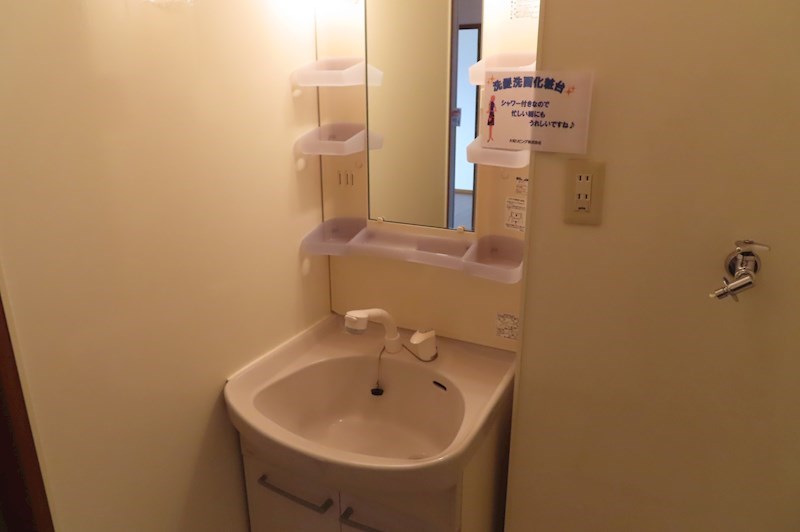 洗面設備　同物件別部屋