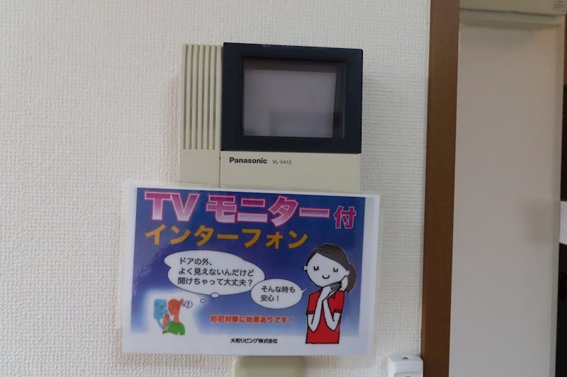 セキュリティ　同物件別部屋