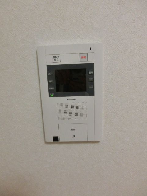 セキュリティ　モニターホン