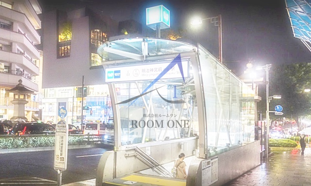 その他　明治神宮前駅（その他）まで1062m