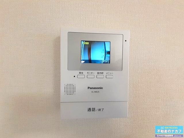 セキュリティ　※同タイプの部屋写真です