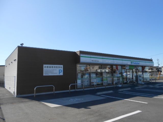 コンビニ　ファミリーマート沖野五丁目店様（コンビニ）まで710m