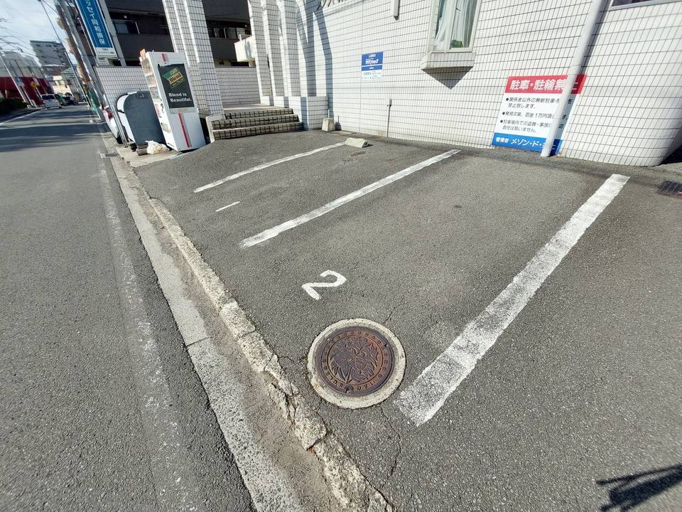 駐車場　駐車場