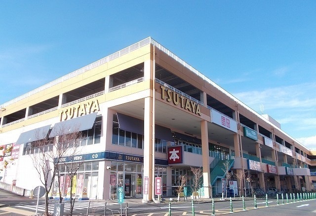 その他　フレスポ小田原シティーモール（その他）まで210m