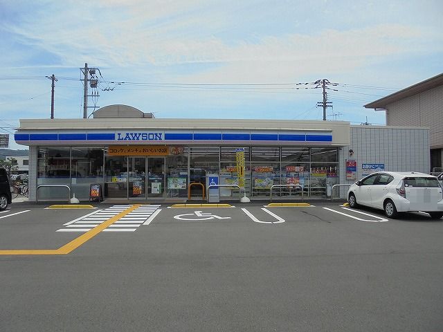 コンビニ　ローソン 高知潮新町二丁目店（コンビニ）まで418m