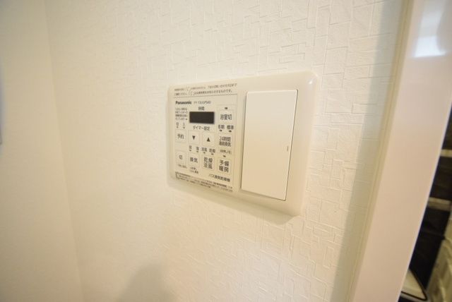 その他設備　★お部屋探しは株式会社タウンハウジング東京まで★