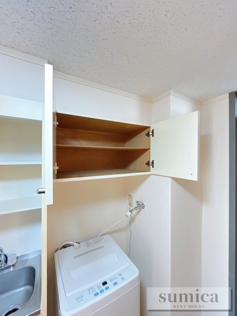 その他部屋・スペース